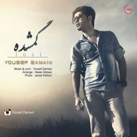 Yousef Zamani Lost